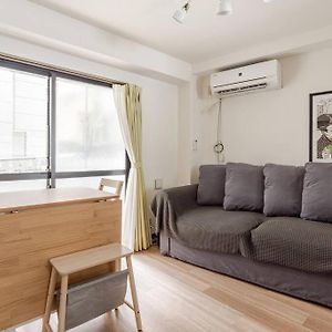 Chambre Double Économique