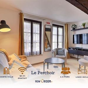 Appartement à 2 Chambres à Coucher