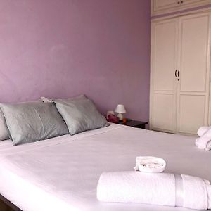 Apt A 10 Min De La Plage, Du Centre Et Du Palais - Wifi Haut Debit Et Parking Gratuit