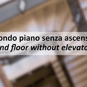 Apartment Cupolone