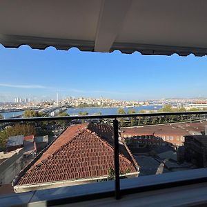 White Palace Halic