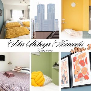Appartement à 1 Chambre à Coucher
