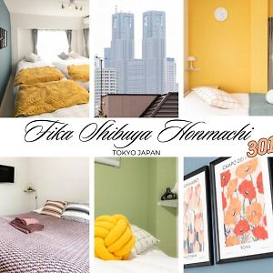 Appartement à 1 Chambre à Coucher