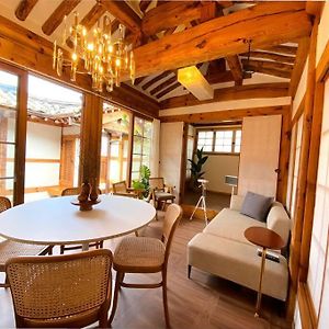 Maison 4 Chambres