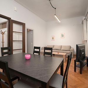 Cityscape 2Ba Close To Archeological Museum And Metro