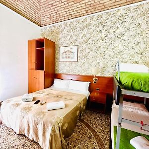 Chambre Familiale