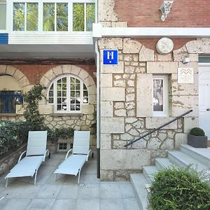 El Jardin De Maria Luisa Suites