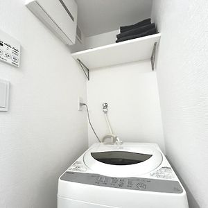 Appartement Studio