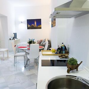 Apartamento Centro De Sevilla