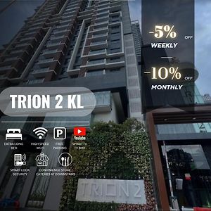 Trion 2, Klcc Trx Ikea At Chan Sow Lin, Kuala Lumpur By One Guesthouse