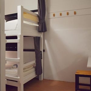 Chambre Juste Pour Femmes Dortoir