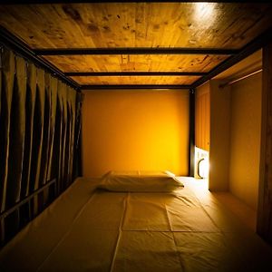 Dormitory Room Mixed