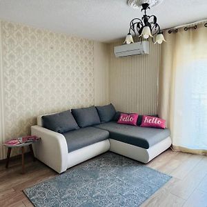City View Apartment