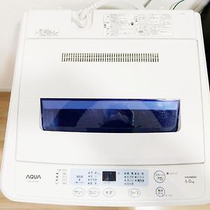 Chambre Triple Économique