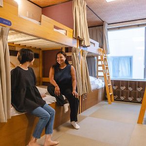 Chambre Juste Pour Femmes Dortoir