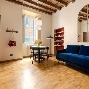 Trasteverehome - Santa Maria Della Quercia