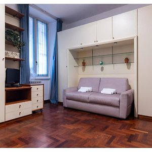 Moscova Studio - Brera & Downtown Walking