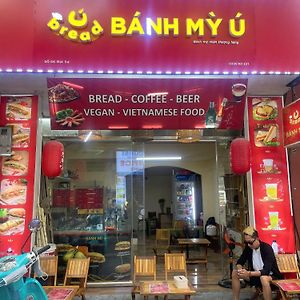 Hanoi Vibes Hostel