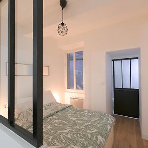 Appartement T1 Bis L'Enfilade