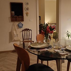 Nocciole Tostate Maison