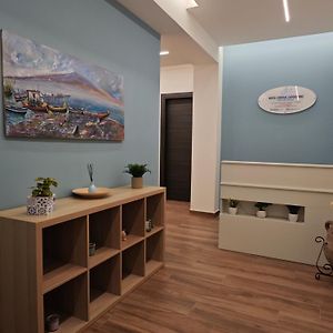Napoli Central Capodichino B&B