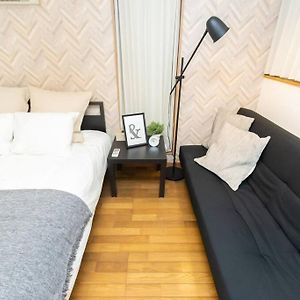 Maison 3 Chambres