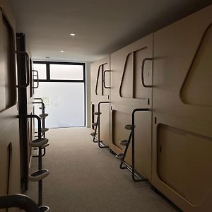 Capsule