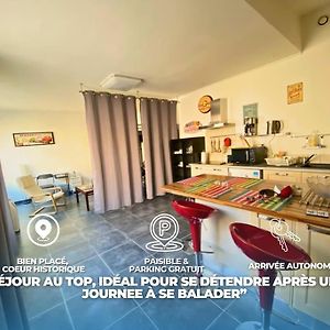 Appartement à 1 Chambre à Coucher