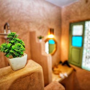 Riad Safran Rouge