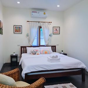 Maison 1 Chambre