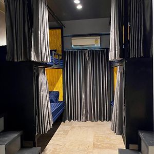 Dormitory Room Mixed