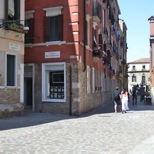 Appartement à 3 Chambres à Coucher