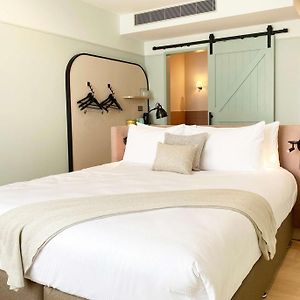 Chambre Premium Lit King-Size