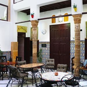 Riad Palais D'Or