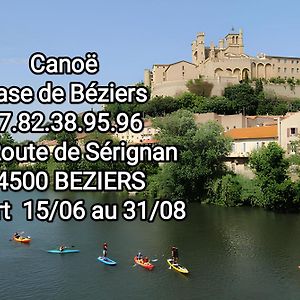 Tiny House 3 Personnes Soeursgrises Beziers Centre Historique Coeur De L'Herault Capitale D'Occitanie