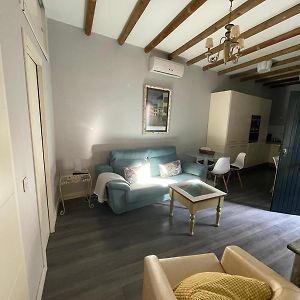 Apartamento En La Juderia De Sevilla