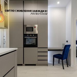 Petrovdom 166-3B In Beautiful Apartments In Rc 