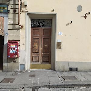Mamo Florence - Boboli Apartment