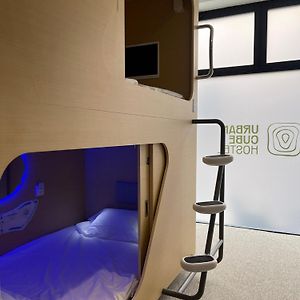 Urban Cube Hostel Sevilla