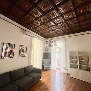 Vomero Hideaway Naples - Family Friendly