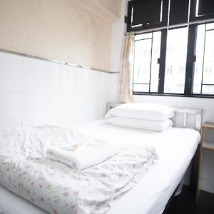 Private Bathroom Double Room