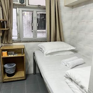 Private Bathroom Room