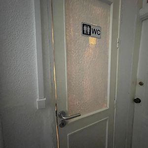 Chambre de Luxe Lit King-Size