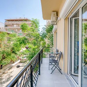 Zografou Bright Getaway - Athens City Escape