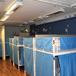 Klara Hostel Stockholm