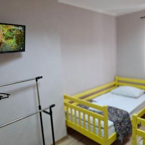 Guest House 