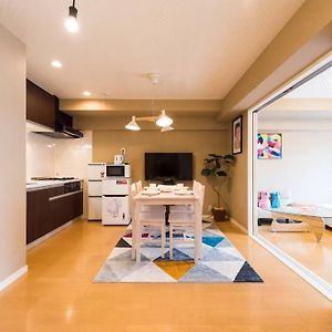 Appartement à 2 Chambres à Coucher