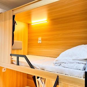 Chambre Juste Pour Femmes Dortoir