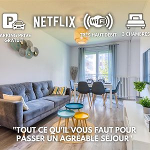 Appartement Tout Confort - Parking Prive Gratuit