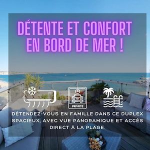 Appartement à 2 Chambres à Coucher